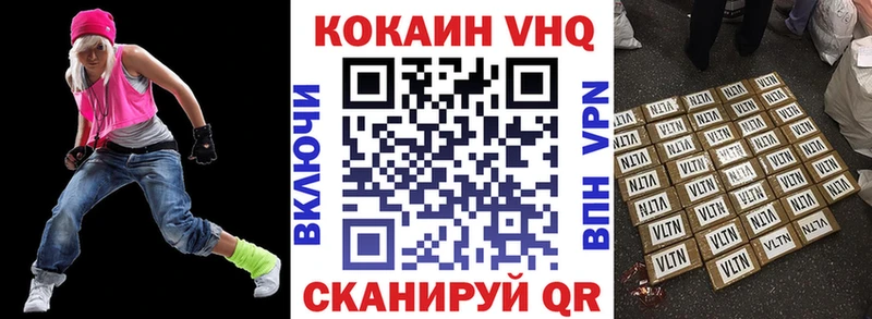 Купить наркотик аптеки Туринск MEGA ONION  COCAIN  АМФ  МЕФ  ГАШ 