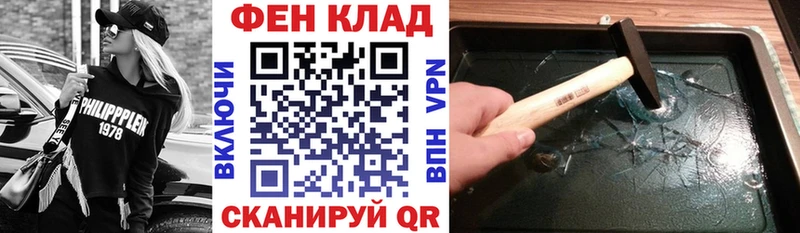 Амфетамин 97% Туринск