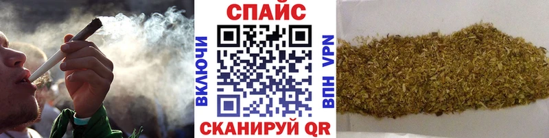 БУТИРАТ бутик  сколько стоит  Туринск 