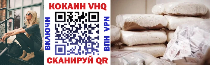omg ONION  Туринск  Кокаин Колумбийский  цены  