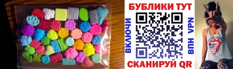 Экстази бентли Туринск