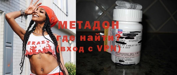 сатива Переславль-Залесский