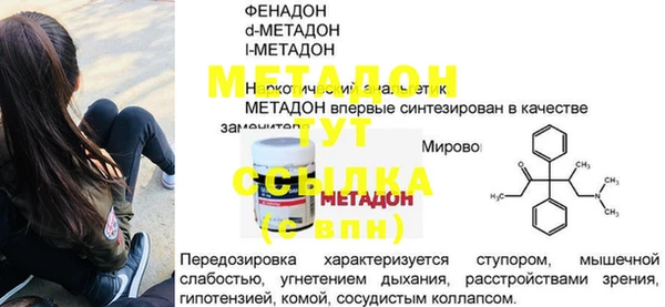 винт Алзамай