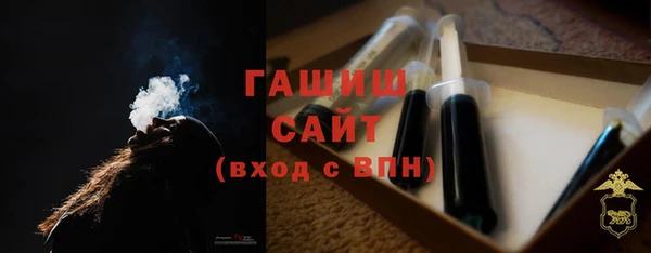 мет Абаза