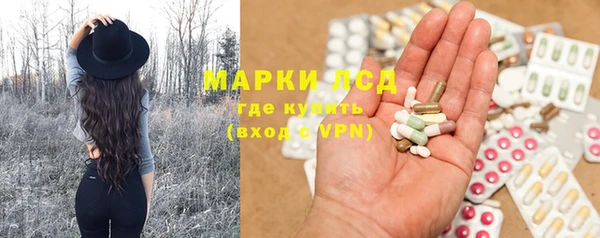мяу мяу мука Абинск
