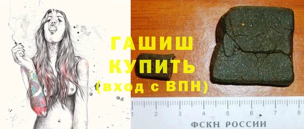 мет Алексеевка