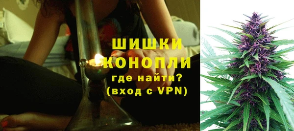 синтетический гашиш Абдулино