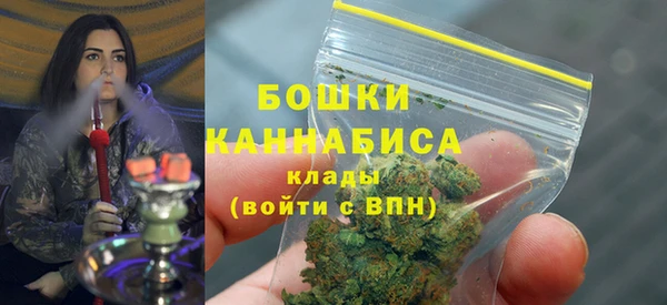 мет Абаза