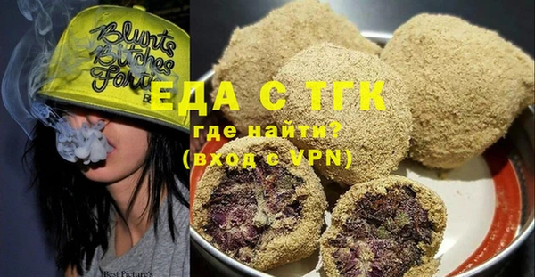 ECSTASY Алексин