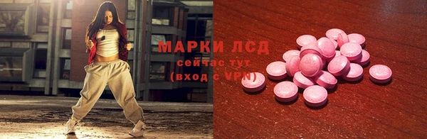 мет Абаза