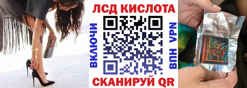 мега ССЫЛКА  где продают наркотики  Туринск  Марки NBOMe 1,8мг 