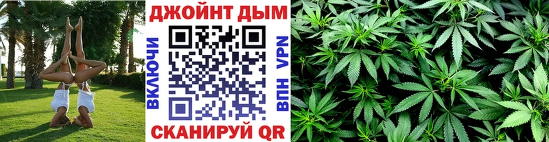 даркнет сайт  Туринск  Шишки марихуана индика 